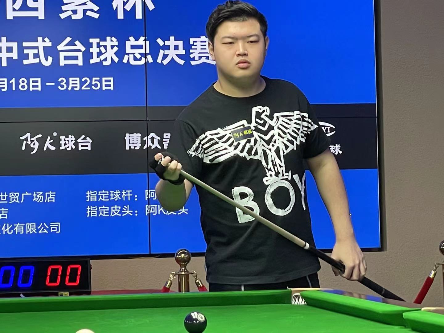 庭般的温暖
